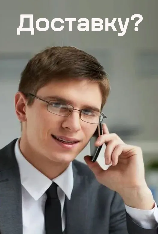 Доставка пиротехники — Оренбург