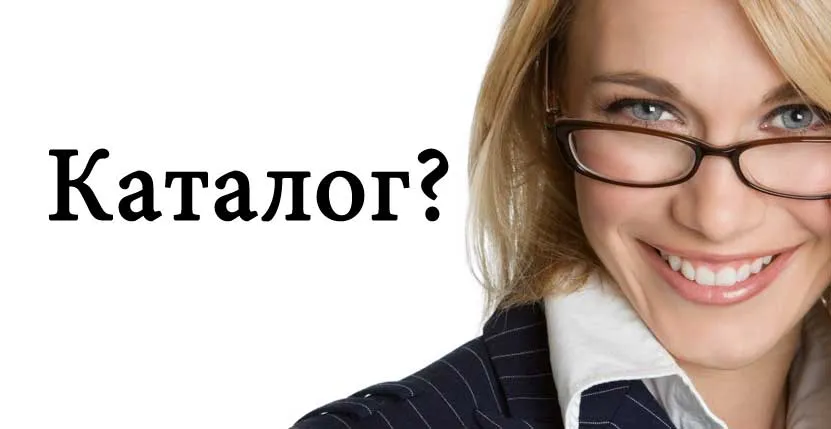 Каталог салютов на Новый год — Оренбург