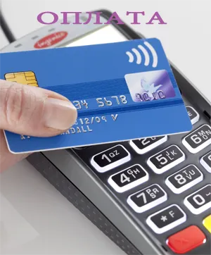 Форма Оолаты фейерверков на заказ — Оренбург