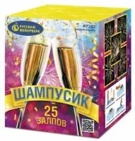 Фейерверк Шампусик 25 Р7282 купить от производителя Русский Фейерверк — Оренбург