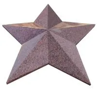 Мемориальная звезда (519053) ∅ 1100 мм. Оренбург 