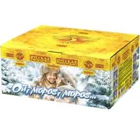 Фейерверк Ой,мороз,мороз. Купить Фейерверк Ой,мороз,мороз РС7530 — магазин продажа салютов недорого —  Оренбург, производитель Русский фейерверк - Русская пиротехника, доставка по России  +7 963 711 89 03 — Оренбург | orenburg.piroclub.ru