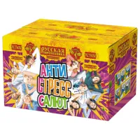 Салют АнтиСтресс салют РС7450 купить от производителя Русская Пиротехника — Оренбург