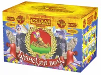 Фейерверк Брянский волк РС9037 купить от производителя Русская Пиротехника — Оренбург