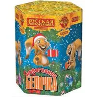 Салют Новогодняя белочка РС7079 купить от производителя Русская Пиротехника — Оренбург