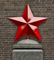 Красная звезда на вершину памятника в Оренбурге (518420)