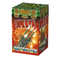 Римские свечи - связка ЗРК Куб РС5870 купить от производителя Русская Пиротехника — Оренбург