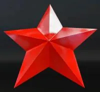Звезда окрашенная в глянец в Оренбурге (518431)