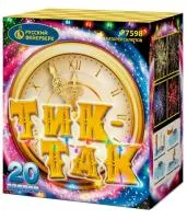 Батарея салютов Тик-так Р7598 купить от производителя Русский Фейерверк — Оренбург