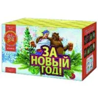 Фейерверк За новый год! ЕС502 купить от производителя ФейерЛэнд — Оренбург