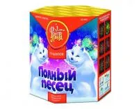 Фейерверк Полный песец ЕС440 купить от производителя ФейерЛэнд — Оренбург