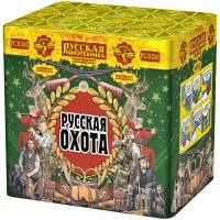 Фейерверк Русская охота РС8245 купить от производителя Русская Пиротехника — Оренбург