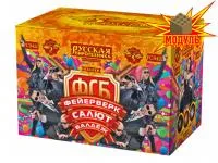 Салют ФСБ: Фейерверк-Салют-Балдеж РС8420 купить от производителя Русская Пиротехника — Оренбург