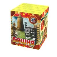 Батарея салютов Башня. Купить Батарея салютов Башня 01014 — магазин продажа салютов недорого —  Оренбург, производитель Русский фейерверк - Русская пиротехника, доставка по России  +7 963 711 89 03 — Оренбург | orenburg.piroclub.ru