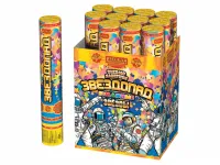 Пневматическая хлопушка Звездопад 30 АС0131 купить от производителя Русская Пиротехника — Оренбург