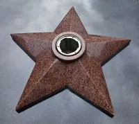 Звезда красный гранит ø 800 мм. (518226) поставка комплект горелка ГВД 379 10 89 00 ПС вечный огонь монолит - массив  в Оренбурге