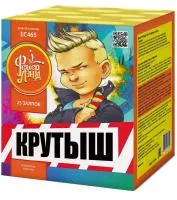 Батарея салютов Крутыш ЕС465 купить от производителя ФейерЛэнд — Оренбург