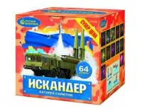 Батарея салютов Искандер Р7530 купить от производителя Русский Фейерверк — Оренбург