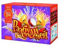 Салют Разбуди соседей ЕС535 купить от производителя ФейерЛэнд — Оренбург