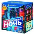 Мощные фейерверки продажа опт и розница — Оренбург