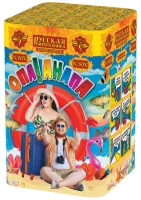 Фейерверк Опа!Анапа! New РС8051 купить от производителя Русская Пиротехника — Оренбург