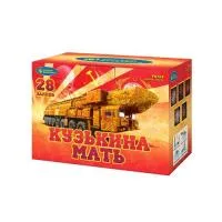 Фейерверк Кузькина мать Р8764 купить от производителя Русский Фейерверк — Оренбург