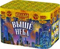 Фейерверк Выше неба РС6581 купить от производителя Русская Пиротехника — Оренбург
