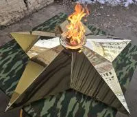 Звезда латунь ø 1500 мм. (518199) поставка комплект горелка ГВД 379 10 89 00 ПС вечный огонь пустотелая  в Оренбурге