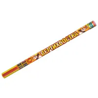 Римские свечи Вертихвостка Р5544 купить от производителя Русский Фейерверк — Оренбург