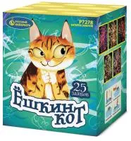 Батарея салютов Ёшкин кот Р7278 купить от производителя Русский Фейерверк — Оренбург