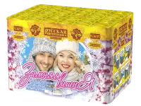 Фейерверк Зимняя вишня РС6057 купить от производителя Русская Пиротехника — Оренбург