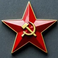 Красная звезда серп и молот СССР на памятник в Оренбурге (518426)