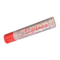 Пневматическая хлопушка Свадебная 33 Р9033 купить от производителя Русский Фейерверк — Оренбург