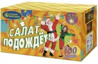 Фейерверк Салат подождет Р7351 купить от производителя Русский Фейерверк — Оренбург