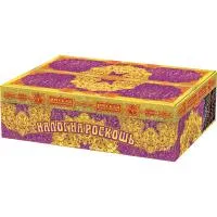 Салют Налог на роскошь РС8980 купить от производителя Русская Пиротехника — Оренбург