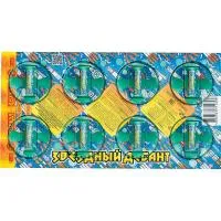 Фейерверки летающие Звездный десант РС1480 купить от производителя Русская Пиротехника — Оренбург