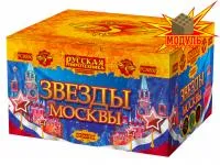Фейерверк Звезды Москвы РС8830 купить от производителя Русская Пиротехника — Оренбург