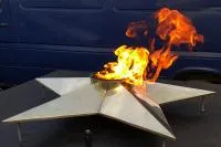 Звезда (газовая горелка) (197132) производство комплект горелка ГВД 379 10 89 00 ПС - вечный огонь ø 1100 мм. ветроустойчивая  в Оренбурге