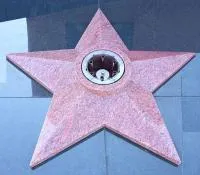 Звезда из красного гранита ø 1000 (518245) поставка комплект горелка ГВД 379 10 89 00 ПС вечный огонь мм. пустотелая  в Оренбурге