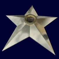 Звезда латунь ø 1500 мм. (1626) сертификат комплект горелка ГВД 379 10 89 00 ПС вечный огонь пустотелая  в Оренбурге