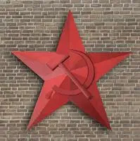 Чугунная звезда СССР в Оренбурге (518422)