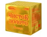 Фейерверк Чистое золото Р7846 купить от производителя Русский Фейерверк — Оренбург