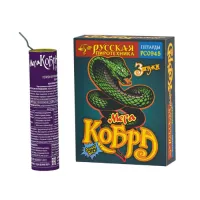 Петарды Мега Кобра РС0945 купить от производителя Русская Пиротехника — Оренбург