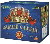 Фейерверк Самый-самый. Купить Фейерверк Самый-самый Р7531 — магазин продажа салютов недорого —  Оренбург, производитель Русский фейерверк - Русская пиротехника, доставка по России  +7 963 711 89 03 — Оренбург | orenburg.piroclub.ru