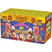 Салют Подарок от друзей РС9035 купить от производителя Русская Пиротехника — Оренбург