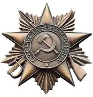 Орден Отечественной войны листовая бронза патина в Оренбурге (518392)