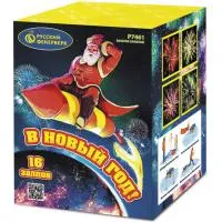 Фейерверк В Новый год! Р7461 купить от производителя Русский Фейерверк — Оренбург