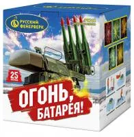 Фейерверк Огонь батарея! Р8762 купить от производителя Русский Фейерверк — Оренбург