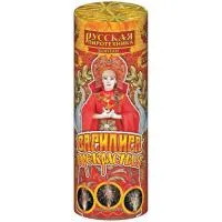 Фонтан фейерверк Василиса Прекрасная РС4071 купить от производителя Русская Пиротехника — Оренбург