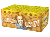 Салют Мандариновое настроение РС6651 купить от производителя Русская Пиротехника — Оренбург